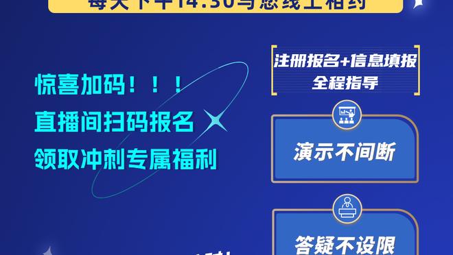 江南app官方入口下载苹果版